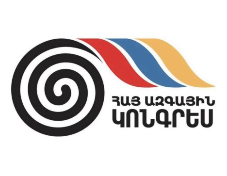 Իշխանությունների այս սանձարձակ վարքը ոչ թե ուժի, այլ վախի նշան է. ՀԱԿ