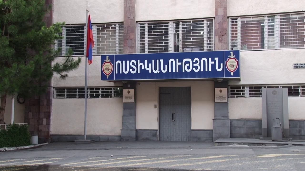 Թմրանյութի պահպանման և կիրառման դեպք Երևանում